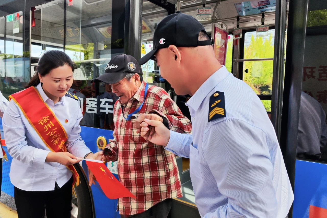 徐州交控集團(tuán)多措并舉做好旅客返程運(yùn)輸保障工作