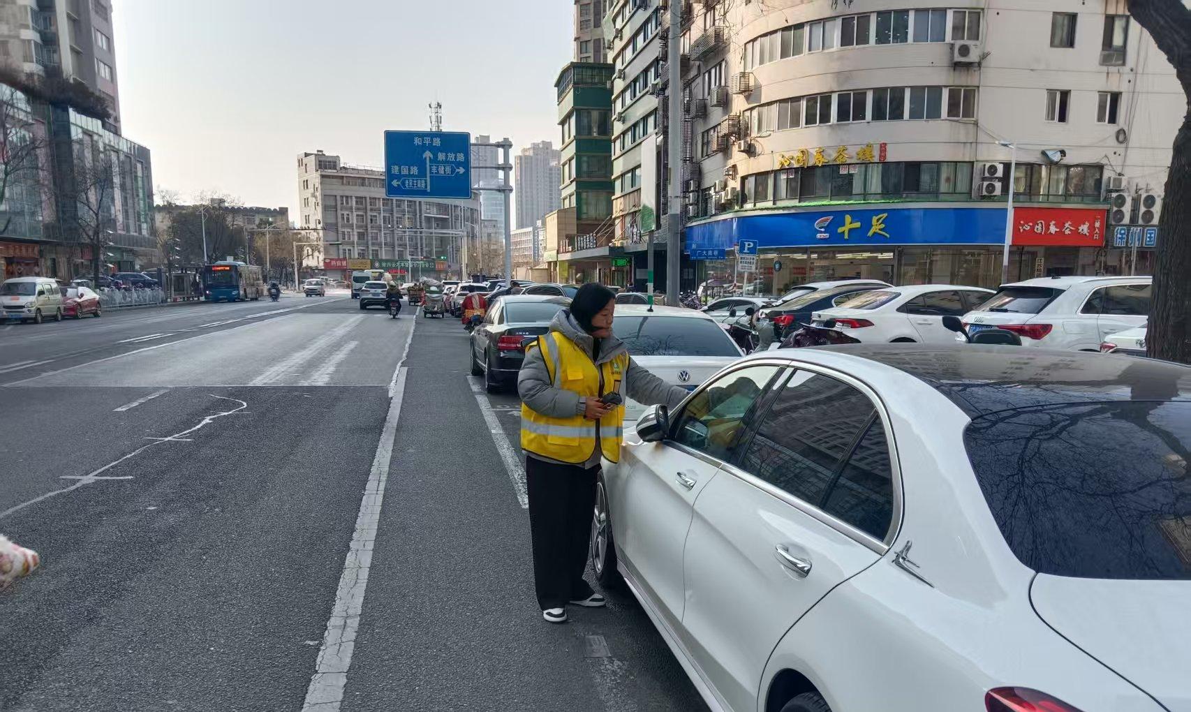 停車泊位宣傳推廣員的一天